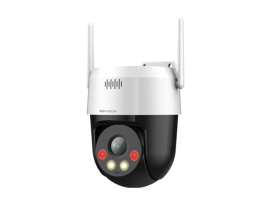 Camera KBVISION KX-AF2016WPN-AL